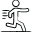 Sportsérülések